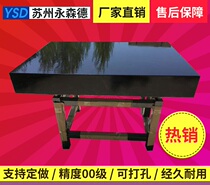 Marble platform level 00 inspection table Test table testing flat punching volume precision high precision granite Workbench