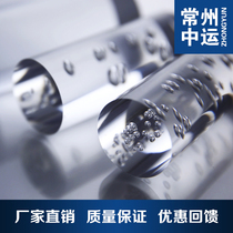 Hot selling acrylic bar PMMA Rod plexiglass transparent round Rod 80mm factory direct sale low price processing custom
