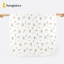 Child Tai newborn pure cotton waterproof washable small mattress for baby male and female baby autumn and winter double sided sweat cloth urine mat