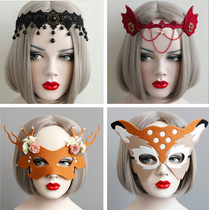 Popular fox fawn animal half-face mask for children men and women adult universal Christmas ball princess crown