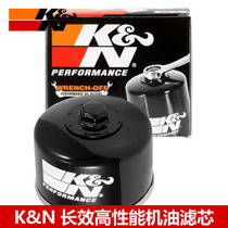 KN machine filter fit Yamaha Tmax500 TMAX530 TMAX560 XP500 XP530 oil filter