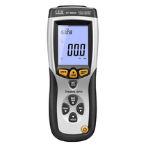 CEM Huashengchang DT-8809A 8809 recording professional illuminance meter portable illuminance tester