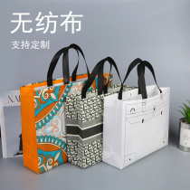 New coated non-woven fabric male and female childrens clothing clothing stores Handbags Gift Plastic Bags Sub Wholesale Custom Logo
