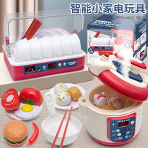 Childrens play house kitchen induction cooker cooking toy set girl cooking tableware electric rice cooker disinfection cupboard