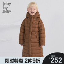 Jiangnan Bclothes Scout Winter Mens and Womens lengthened Warmth Light and Warm Light Duck Down Down Jacket 1I0700200