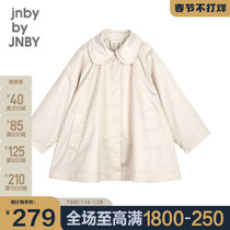 Jiangnan Buyi childrens clothing 21 autumn clothing new boys and girls fashion simple windbreaker 1L7911300