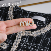 High-grade bra needle female design SensionsWater drilling letters high-grade fine bra flower buckle