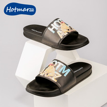 hotmarzz hama slippers male outside wearing summer advanced sensation trend Sport cool slippers linen tide