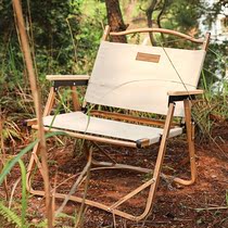 Outdoor camping Kermit chair Aluminum alloy ultra-lightweight portable folding chair Outdoor barbecue stool fishing chair camping chair