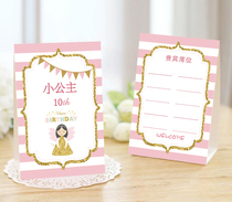 Personality customized baby 100-day banquet 10th birthday table card photo seat card full moon banquet list table card