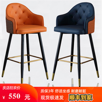 Bar chair Light luxury modern simple household high chair Nordic bar chair Rotating high stool Island platform Front desk chair