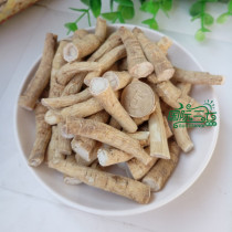 Northeast Changbai Mountain Western ginseng section American ginseng D section leg cut tail 250g