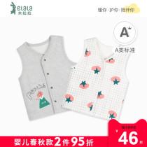 Cloakara Spring Autumn Money baby pure cotton waistcoat 0-1-year-old boy girl double cardiovert vest blouses shoulder damp