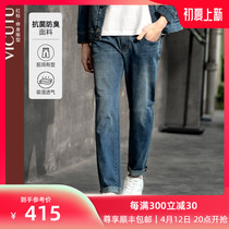 VICUTU Widodo Mens jeans spring new fashion trendy pants antibacterial and deodorant long pants