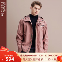 VICUTU Wicco Shopping Mall Same Men's Windbreaker Fall Winter New Hooded Casual Fashion Joker Coat