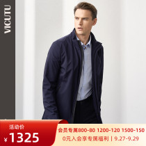 VICUTU Weikedo mens windbreaker slim solid color simple business fashion warm coat men