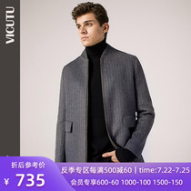 VICUTU mens wool coat dark gray slim stripe medium and long wool coat male Hui