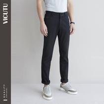 VICUTU Widodo Mall The Same Mens Jeans Loose Spring Autumn Season Business Casual Trend Men Pants