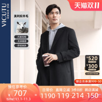 VICUTU Vico woolen coat mens mid-length lapel business casual wool coat autumn coat