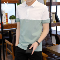 Playboy polo shirt mens short-sleeved embroidered stitching color with led t-shirt summer lapel high-end mens top