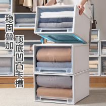 Storage box clothes wardrobe finishing artifact quilt pants drawer storage box plastic transparent turnover box large