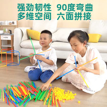Pipe hose splicing straw building blocks assembled to build a splicing 4d game house kindergarten childrens educational toys