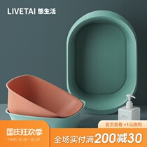 Life Nordic household washbasin student dormitory with thickened and deepened laundry basin baby basin girl bubble foot basin