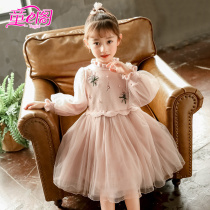 Girls Knitted Sweater Tone Skirt Autumn and Winter Childrens Small Fragrant Dress