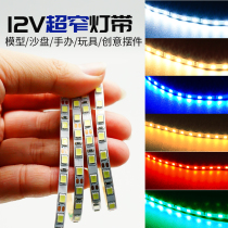 5mm ultra narrow 12v ultra-thin bright LED soft light with 2835 counter Sharpan light box building model patch light strip