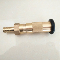 All copper adjustable large flow fire sprinkler agricultural greening maintenance sprinkler irrigation rinse water gun