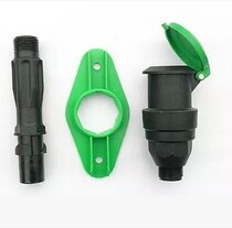 Landscaping fast water intake valve water intake device Lawn water intake valve Community ground greening water intake rod 6 points and 1 inch