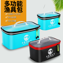 Fishing accessories storage box multifunctional fishing gear box Luya fish hook small medicine bait box kit fishing supplies