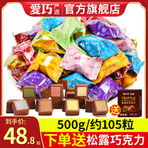 Meiji Meiji snow kiss chocolate new year snacks Wholesale Candy bulk wedding candy gift New year gift