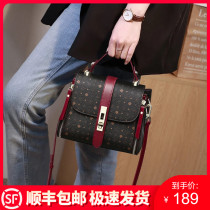 Bag womens summer 2020 new trend 2021 net red explosion wild crossbody bag womens fashion one shoulder portable womens bag