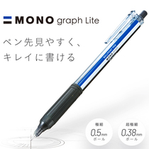 Low viscosity Japanese TOMBOW Dragonfly mono gragh life oil pen ballpoint pen 0 5 Smooth Red Blue Black Ball Pen 0 38mm signature gel pen red dot text