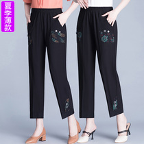 Elderly womens pants Summer thin high waist loose straight pants Grandma summer summer nine-point straight pants mom pants
