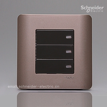Schneider tap series switch socket style brown three-open triple dual control switch E8433 2 SZ