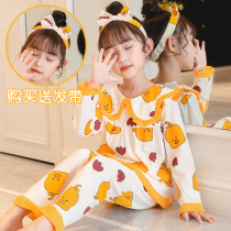 Childrens pajamas girls spring and autumn cotton long sleeves thin baby girls Princess summer suits home clothes