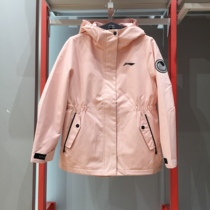 Li Ning childrens clothing 2021 autumn and winter new female students outdoor hiking plus velvet warm waterproof windproof leisure windbreaker