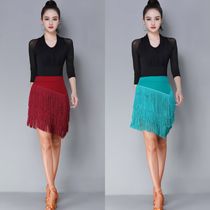 Latin dance dress new practice clothing female adult skirt Rillet skirt dress competition dance performance costume