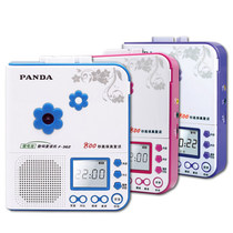  PANDA PANDA F-362 Tape drive 800 second repeater English learning recorder Rechargeable with lithium battery