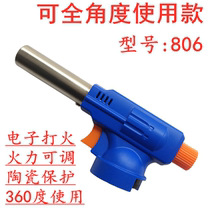 806 card type gas spray gun high temperature welding gun card type gas welding gun portable outdoor ignition baking gun