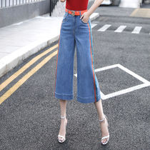 Splice denim wide leg pants womens summer 2021 New High hanging feeling Capri pants small pants womens pants
