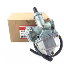 Original Keihin CG125 JH125 domestic ejector machine Knight universal motorcycle carburetor PD