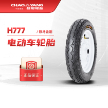 Chaoyang electric car three-wheel motorcycle vacuum tire 16 × 2 50 H-777 steel wire full anti-stab Iron Horse King Kong