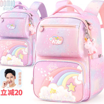 Schoolbag Primary School Girls Girls Girls new childrens burden reduction Ridge light shoulder backpack