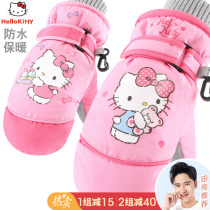 Hello Kitty childrens ski gloves autumn and winter warm waterproof girl cute cartoon girl toddler Baby full finger cover