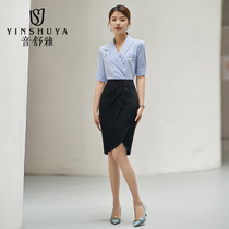 Career dress women summer stylish shirt suit menu Yang workplace work in the dress hotel reception clothes