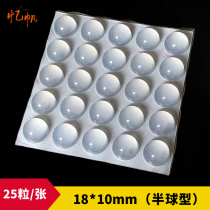 3M transparent 18 * 10mm anti-collision rubber particle furniture door cabinet non-slip anti-collision cushion muffler particle self-adhesive anti-collision pad