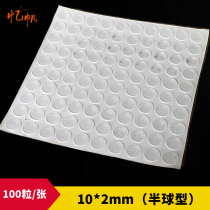 3M transparent 10 * 2mm Anti-collision rubber grain furniture door cabinet non-slip anti-touch cushion silencing grain self-adhesive anti-collision mat